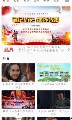 妇联爆料视频大全集下载,揭秘社会热点事件背后的真相 第3张 妇联爆料视频大全集下载,揭秘社会热点事件背后的真相 第3张