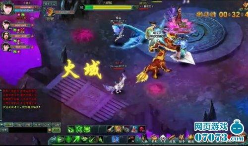 遮天最新爆料视频大全,揭秘剧情高潮与神秘势力动向 第3张 遮天最新爆料视频大全,揭秘剧情高潮与神秘势力动向 第3张