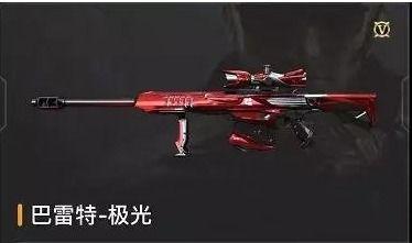 m24最新皮肤爆料,炫酷设计,实力升级! 第2张 m24最新皮肤爆料,炫酷设计,实力升级! 第2张