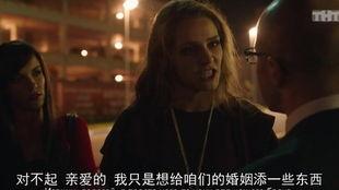 俄语电影背叛在线观看,俄语电影在线观看,揭秘情感漩涡的惊心动魄 第2张 俄语电影背叛在线观看,俄语电影在线观看,揭秘情感漩涡的惊心动魄 第2张