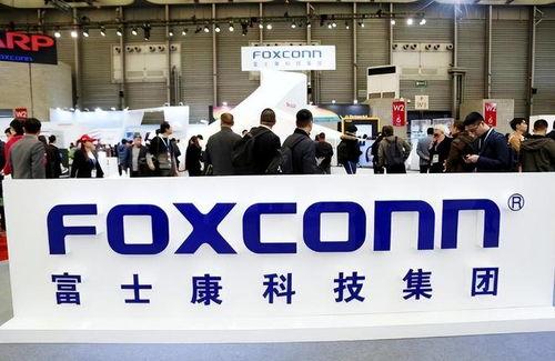 太原富士康最新爆料信息,揭秘生产线内幕与员工生活现状 第3张 太原富士康最新爆料信息,揭秘生产线内幕与员工生活现状 第3张