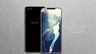 三星x8最新爆料,颠覆性设计与尖端科技前瞻