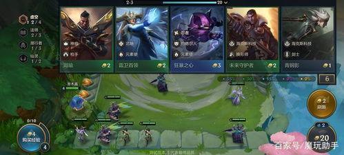 国服阿特最新爆料视频,揭秘游戏内神秘新内容 第2张 国服阿特最新爆料视频,揭秘游戏内神秘新内容 第2张