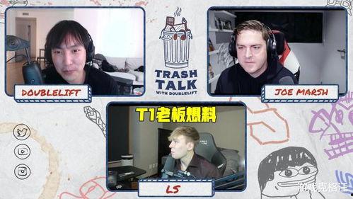 唐山李老板爆料事件视频,揭秘背后惊人真相 第3张 唐山李老板爆料事件视频,揭秘背后惊人真相 第3张